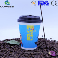 branded disposable paper cups with lid wholesale_12oz milktea paper cups_coffee cups